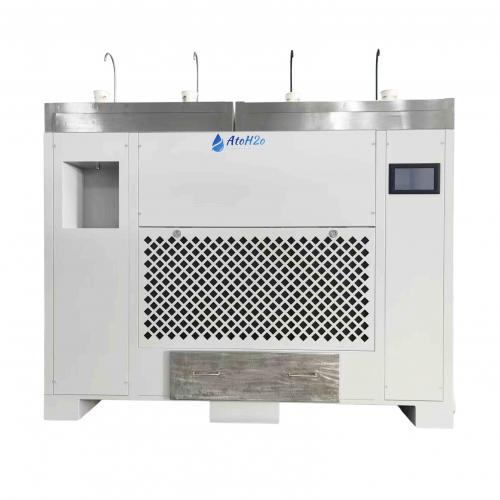 Industrial Atmospheric Water Generator
